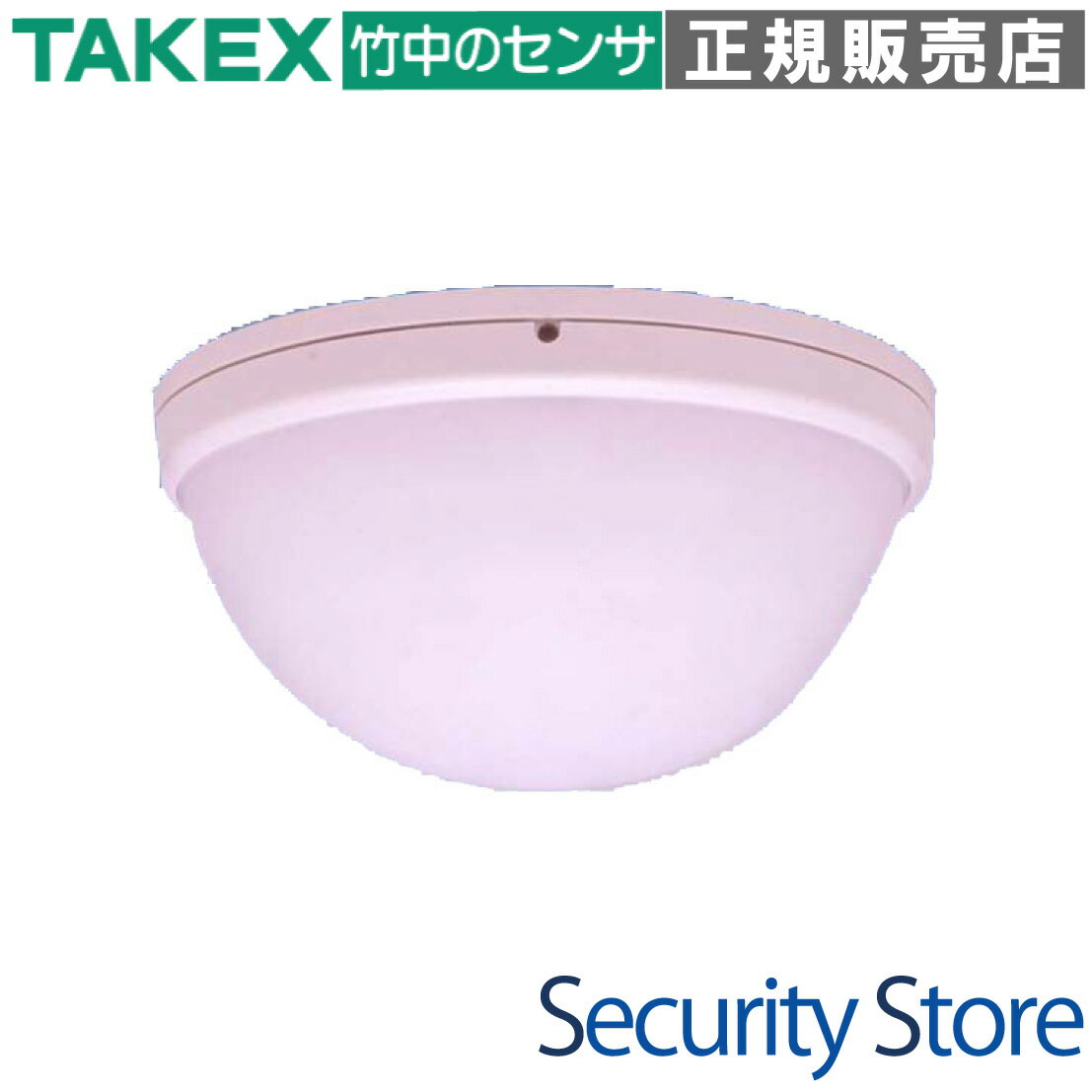 【TX-123N】 パッシブセンサ送信機 TAKEX 竹中エンジニアリング