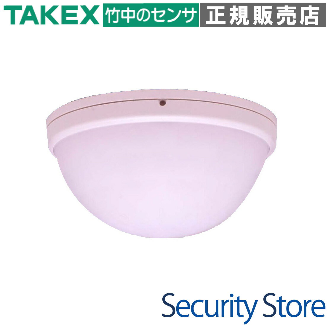 【TX-123SL】 パッシブセンサ送信機 TAKEX 竹中エンジニアリング