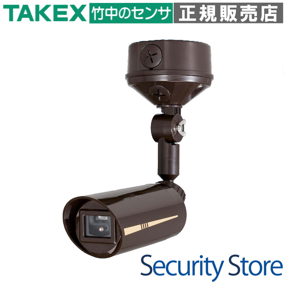 【TX-124L(B)】 屋外用炎センサ送信機 TAKEX 竹中エンジニアリング