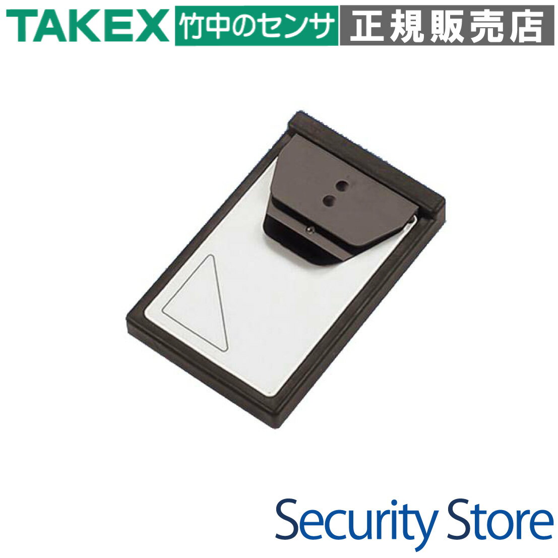 【TX-101M】 マネークリップ送信機 TAKEX 竹中エンジニアリング