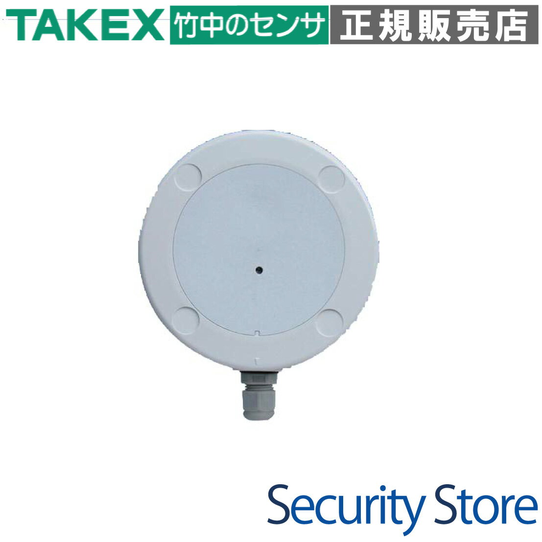 Rakuten - 【TX-102WR】 防水型接点入力送信機 TAKEX 竹中エンジニアリング