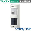 【AC-2HM(W)】 センサー付きアクセスコール受信機 TAKEX 竹中エンジニアリング