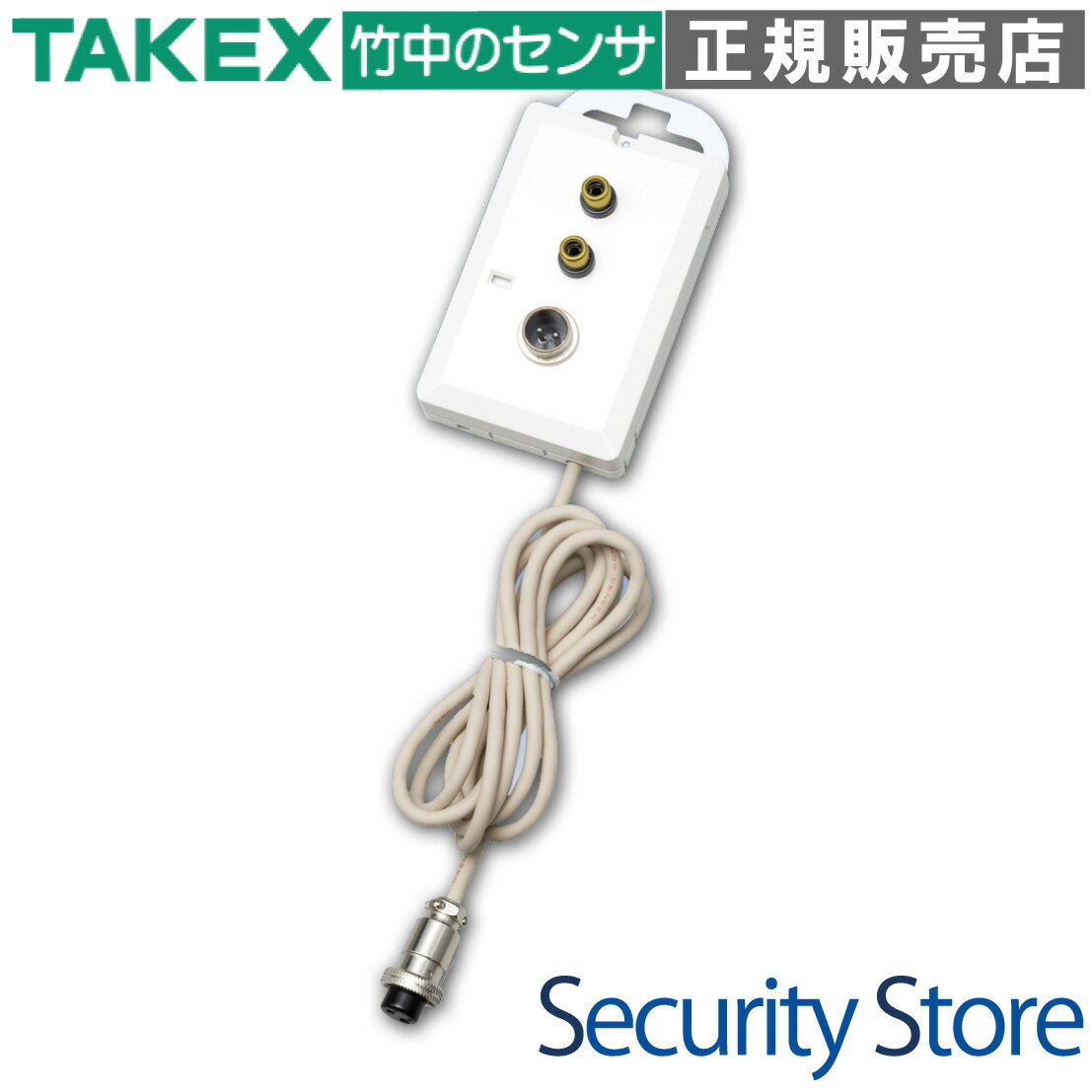 Rakuten - 【BC-S】 分配コンセント(モジュラー仕様) TAKEX 竹中エンジニアリング