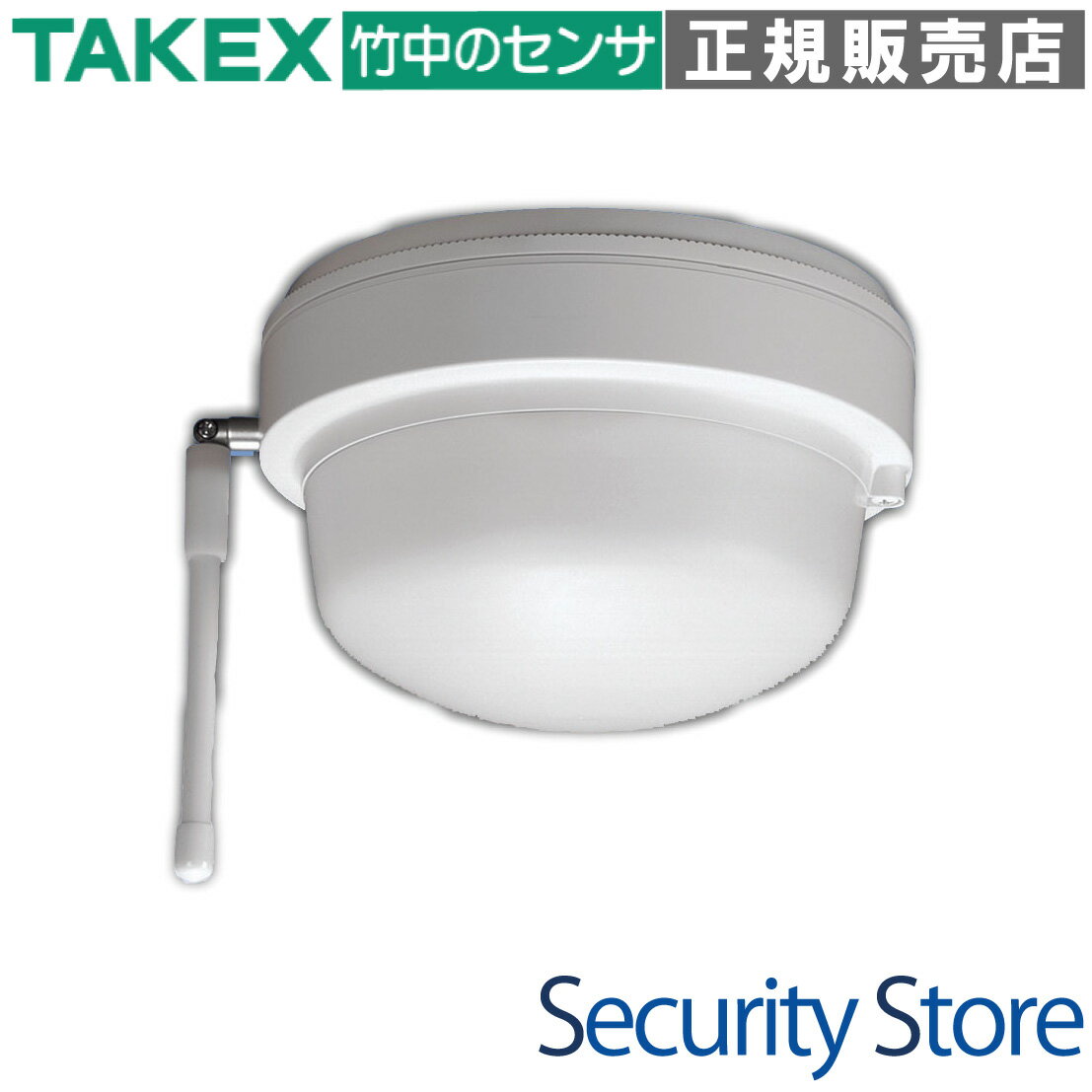 【AC-8R】 アクセスコール受信機 TAKEX 竹中エンジニアリング