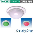 【HY-81】 表示灯 TAKEX 竹中エンジニアリング