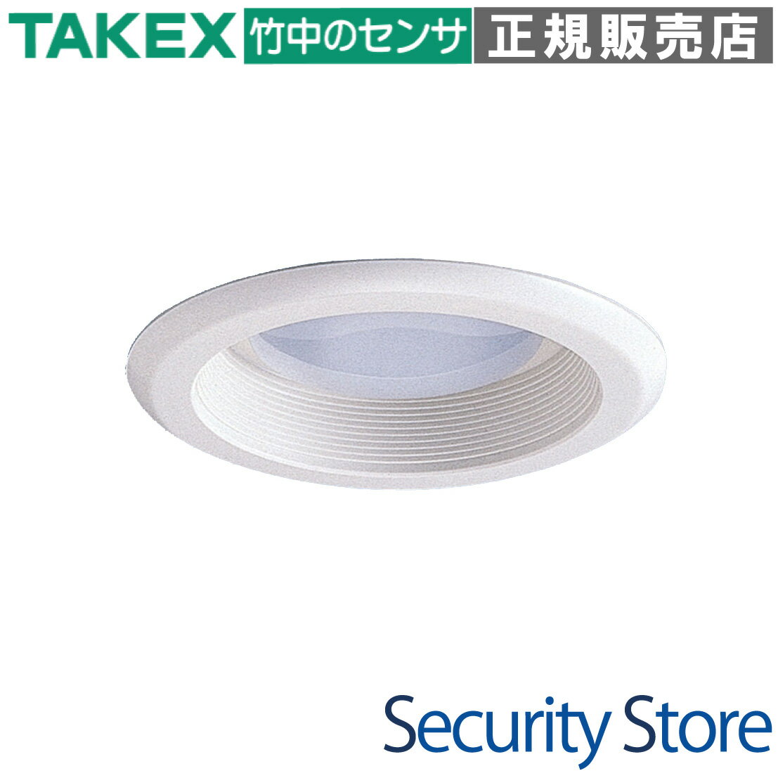 【SA-750U】 生活安心センサー（埋込型） TAKEX 竹中エンジニアリング