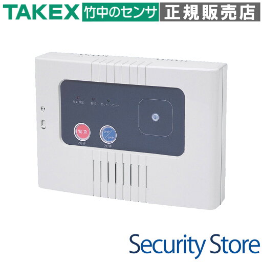 【SAU-R】 生活安心報知ユニット TAKEX 竹中エンジニアリング 【SAU-R】 生活安心報知ユニット TAKEX 竹中エンジニアリング