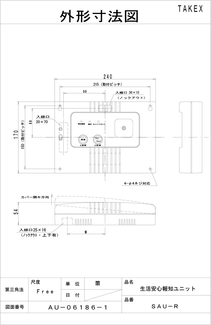 【中古】CONTAX Carl Zeiss TeletessarT* 300mm F4