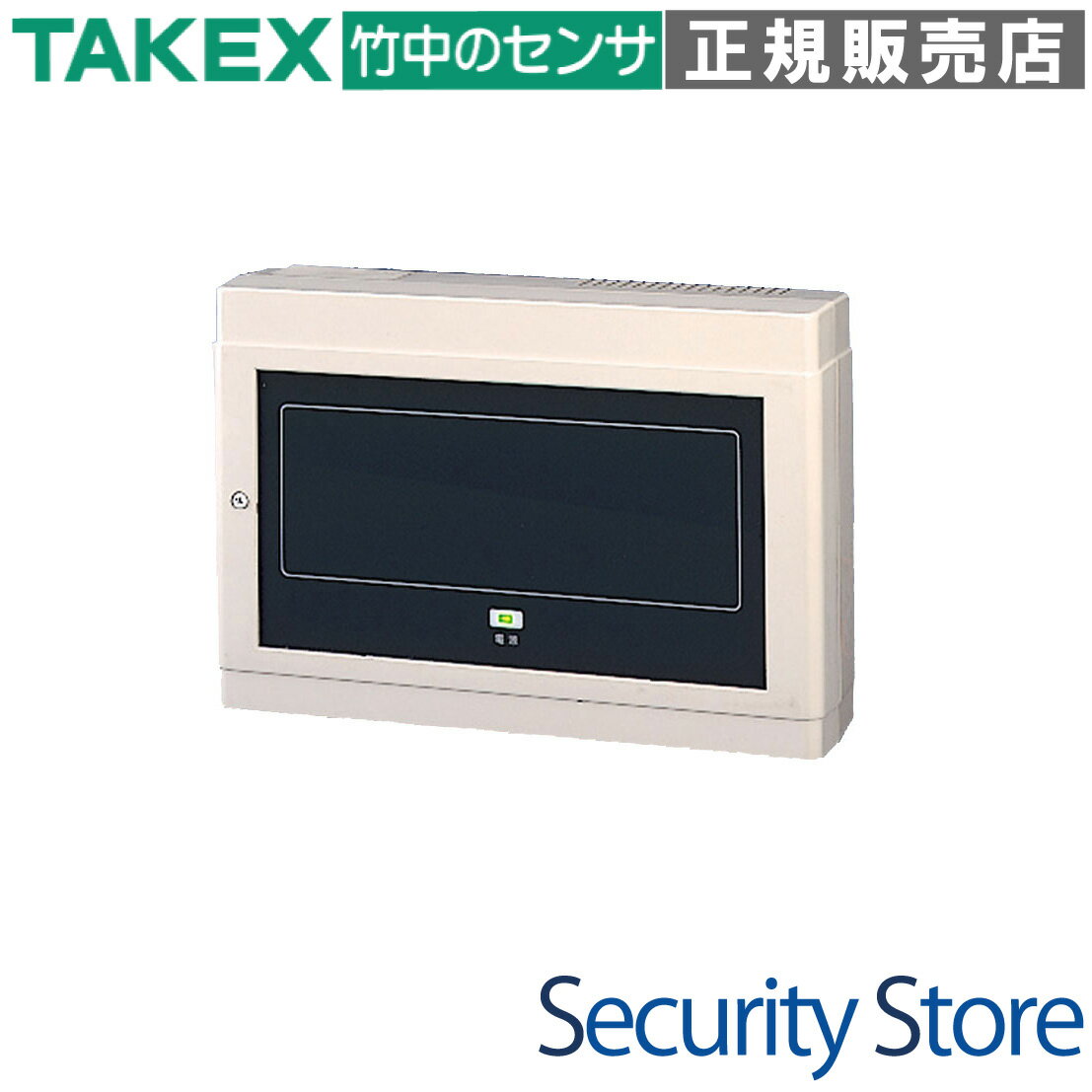 Rakuten - 【AC-30C】 アクセスコール出力盤 徘徊お知らせ・生活リズム・新生児連れ去り 出力盤 TAKEX 竹中エンジニアリング