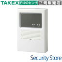 【ET-30MA】 タイマーリレー TAKEX 竹中エンジニアリング