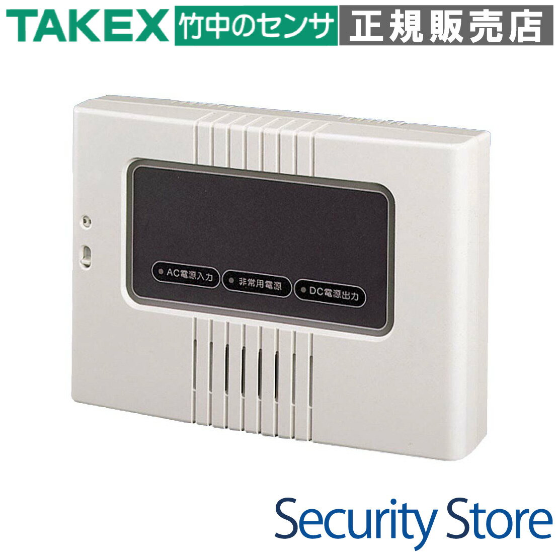 【BA-110D】 直流電源装置 TAKEX 竹中エンジニアリング