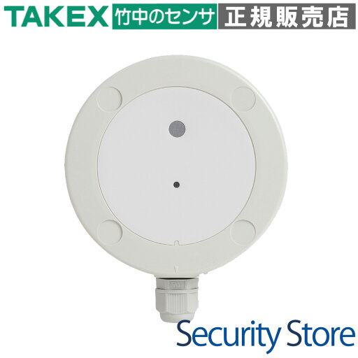 【SMT-100】 集音マイク 防水 屋外 TAKEX 竹中エンジニアリング 【SMT-100】 集音マイク 防水 屋外 TAKEX 竹中エンジニアリング