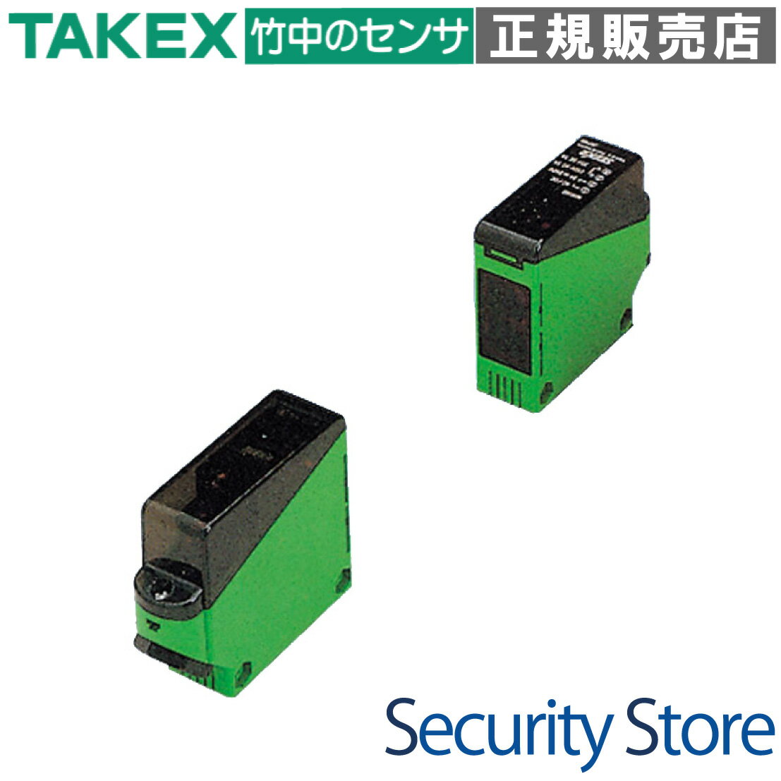 【NA-T20RF】 光電子センサー NAシリーズ 投・受対向型:20m用 TAKEX 竹中エンジニアリング