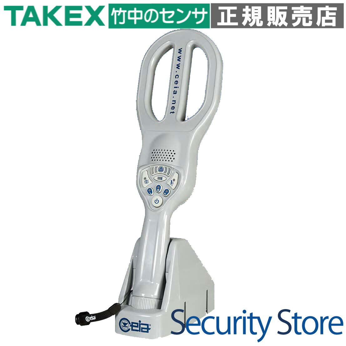 【PD240CB】 携帯型金属探知器 充電式 TAKEX 竹中エンジニアリング