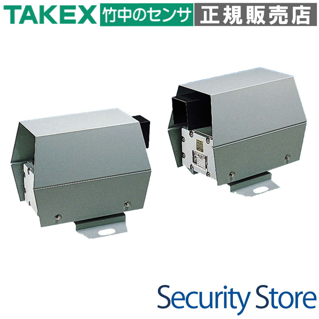 【PXH-200EXH】 防爆型赤外線センサー TAKEX 竹中エンジニアリング