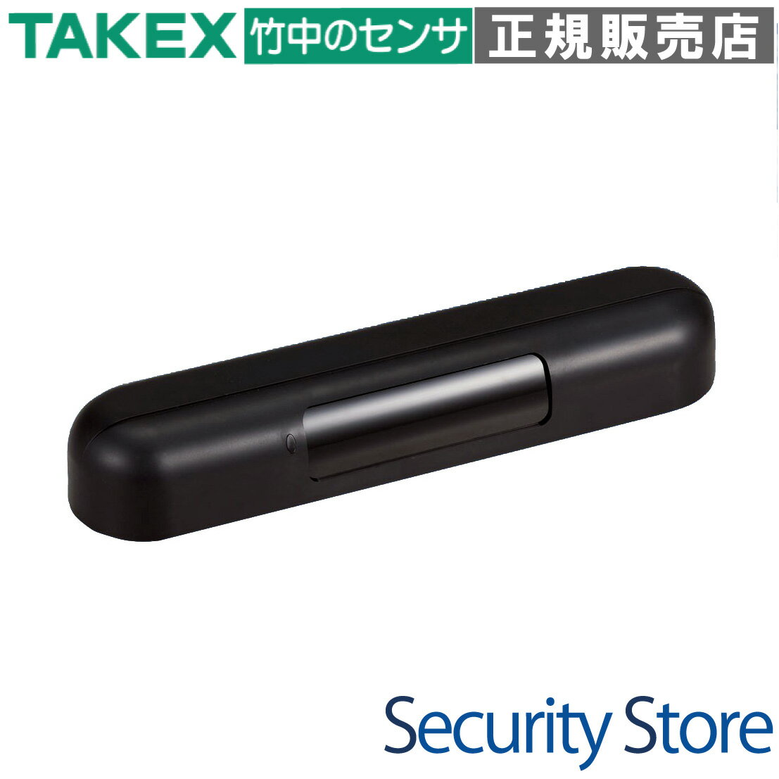 Rakuten - 【SHA-M32】 コンビネーションセンサー マイクロ波+赤外線 TAKEX 竹中エンジニアリング