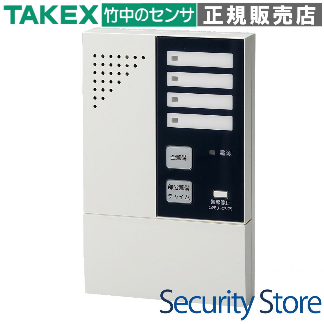 樂天商城 - 【C-40】 コントローラ スタイリッシュな簡易型 TAKEX 竹中エンジニアリング