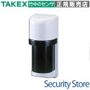【DHV-100R】 ハイブリットリモコン受信機 TAKEX 竹中エンジニアリング(2)