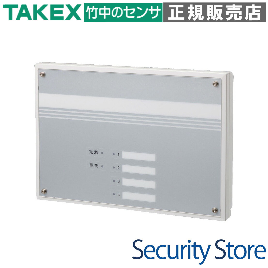 【通常在庫品】通常在庫品です。万一在庫切れの場合にはご連絡致します。IP画像送信コントローラ C-708VIは、ネットワークカメラおよびアナログカメラの映像監視、録画、警報通知、遠隔制御を一体化した高機能コントローラです。スマートフォンやタ...