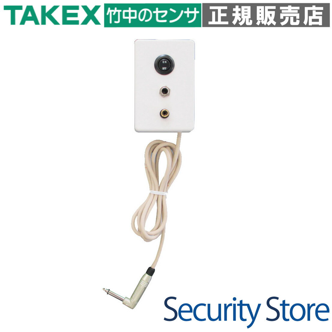 樂天商城 - 【BC-S(H)】 分配コンセント(6.3mm フォーンプラグ仕様) TAKEX 竹中エンジニアリング