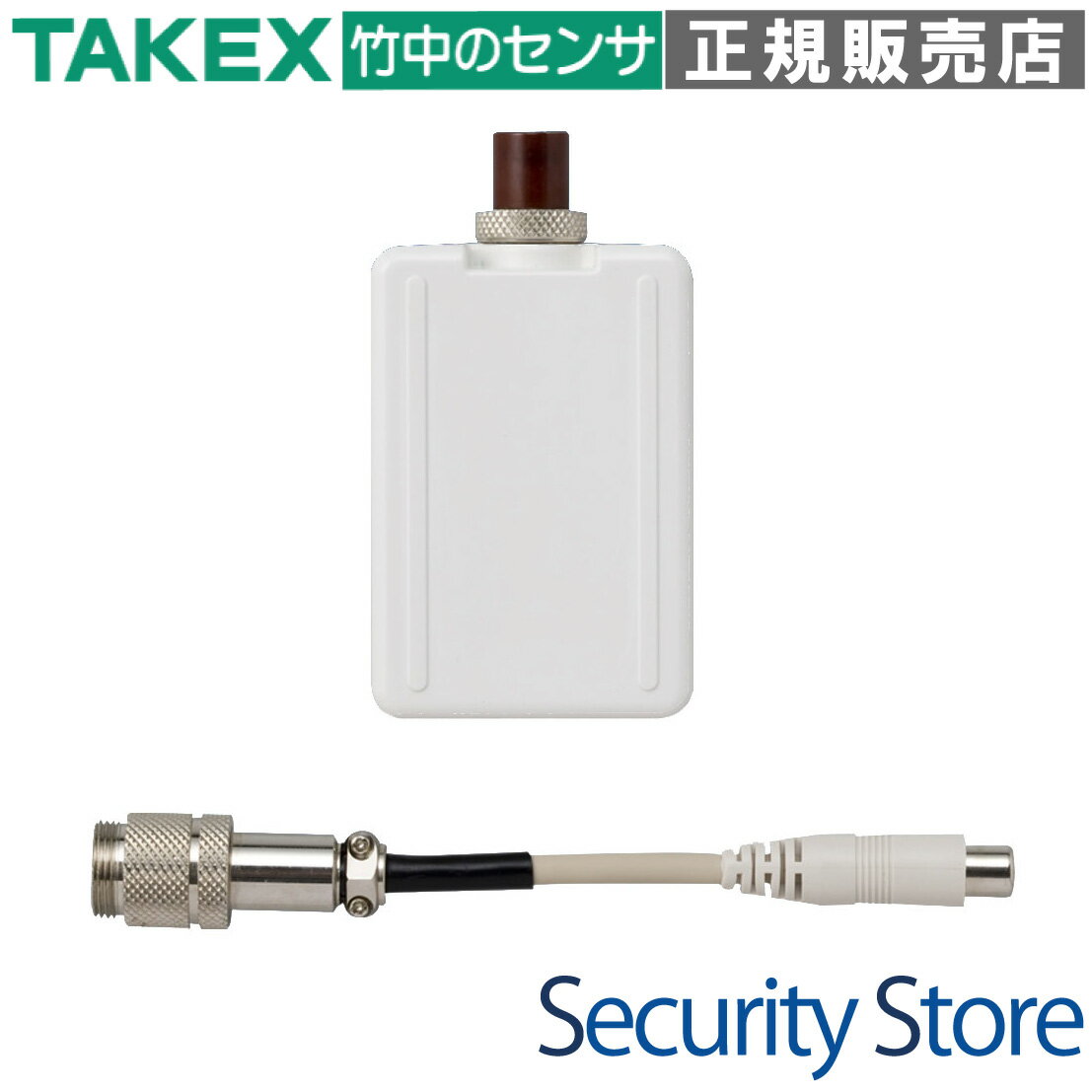 Rakuten - 【WBC-T】 ワイヤレス分配コンセント用送信機 TAKEX 竹中エンジニアリング