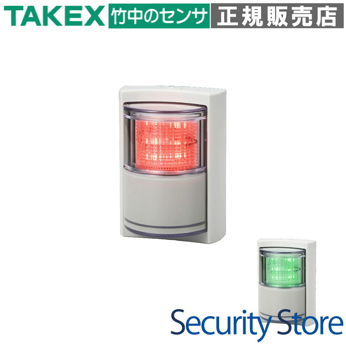 【DST-310A】 小型LED信号灯 TAKEX 竹中エンジニアリング
