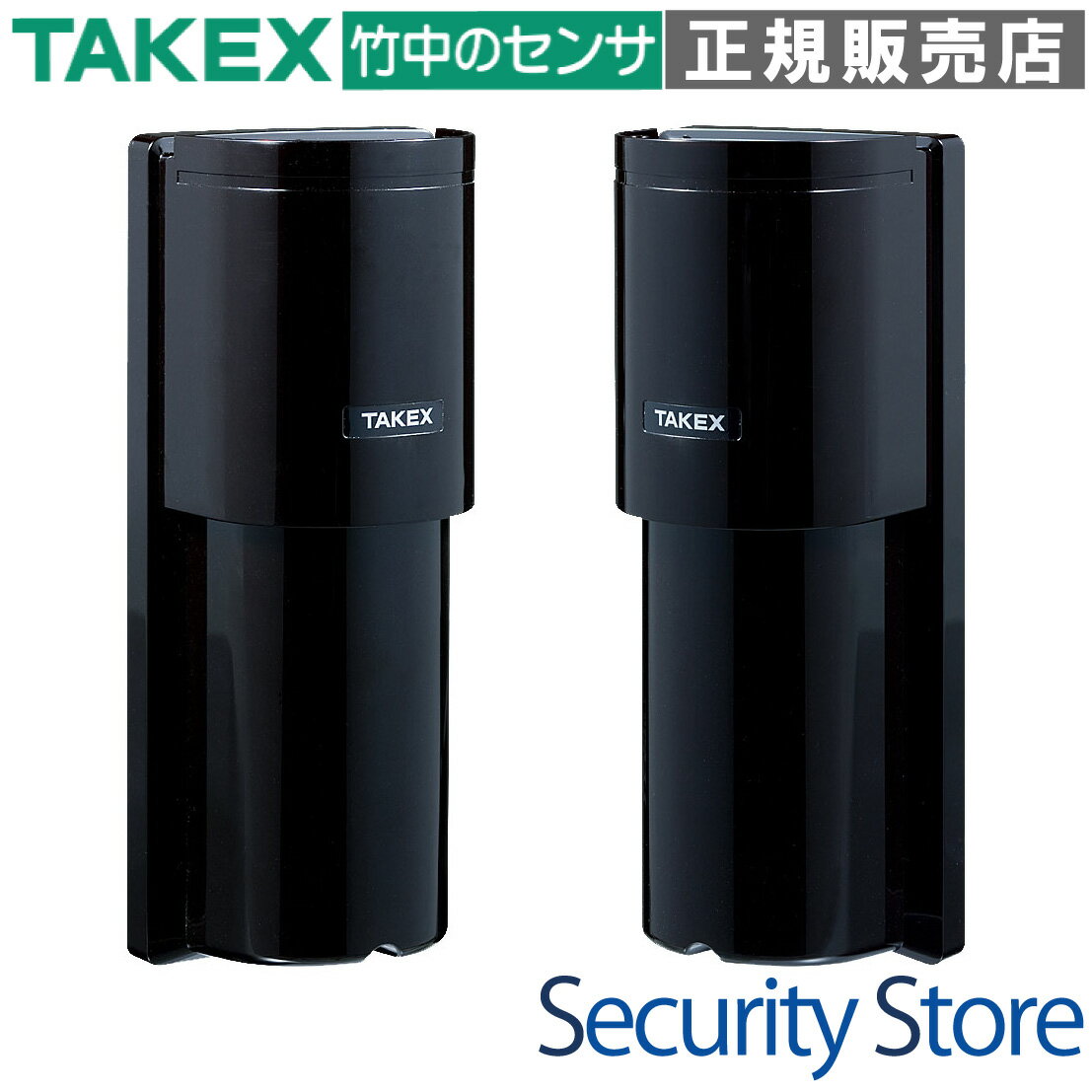 【BUS-60XT】 赤外線センサー TAKEX 竹中エンジニアリング