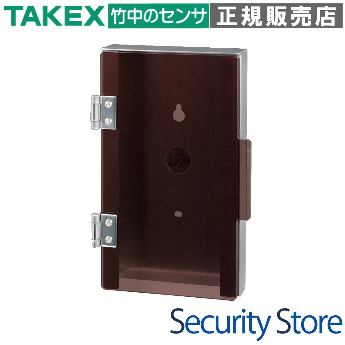 【ACS-11T.BK】 防雨カバー TAKEX 竹中エンジニアリング