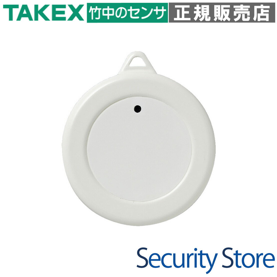 【CC-T】 コンタクトコール送信機 TAKEX 竹中エンジニアリング