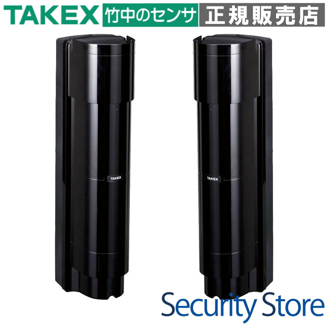 【TXF-125D】 電池式赤外線センサ 送信機 TAKEX 竹中エンジニアリング