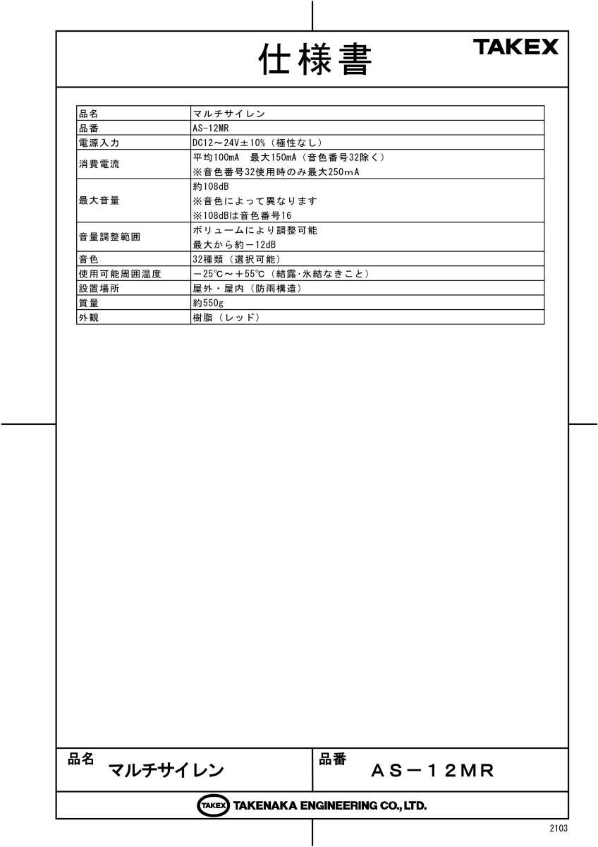 thum2