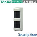 【TXF-114L】 屋外・屋内用パッシブセンサ送信機 TAKEX 竹中エンジニアリング