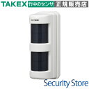 【TXF-114FL】 屋外・屋内用パッシブセンサ送信機 TAKEX 竹中エンジニアリング