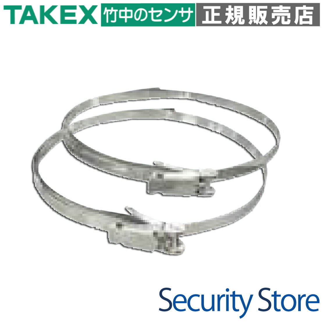 Rakuten - 【A82752】 ポール固定バンド TAKEX 竹中エンジニアリング