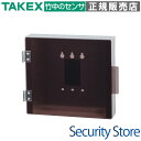 【ACS-BK】 テンキー付カードリーダ用 防雨カバー TAKEX 竹中エンジニアリング(2)