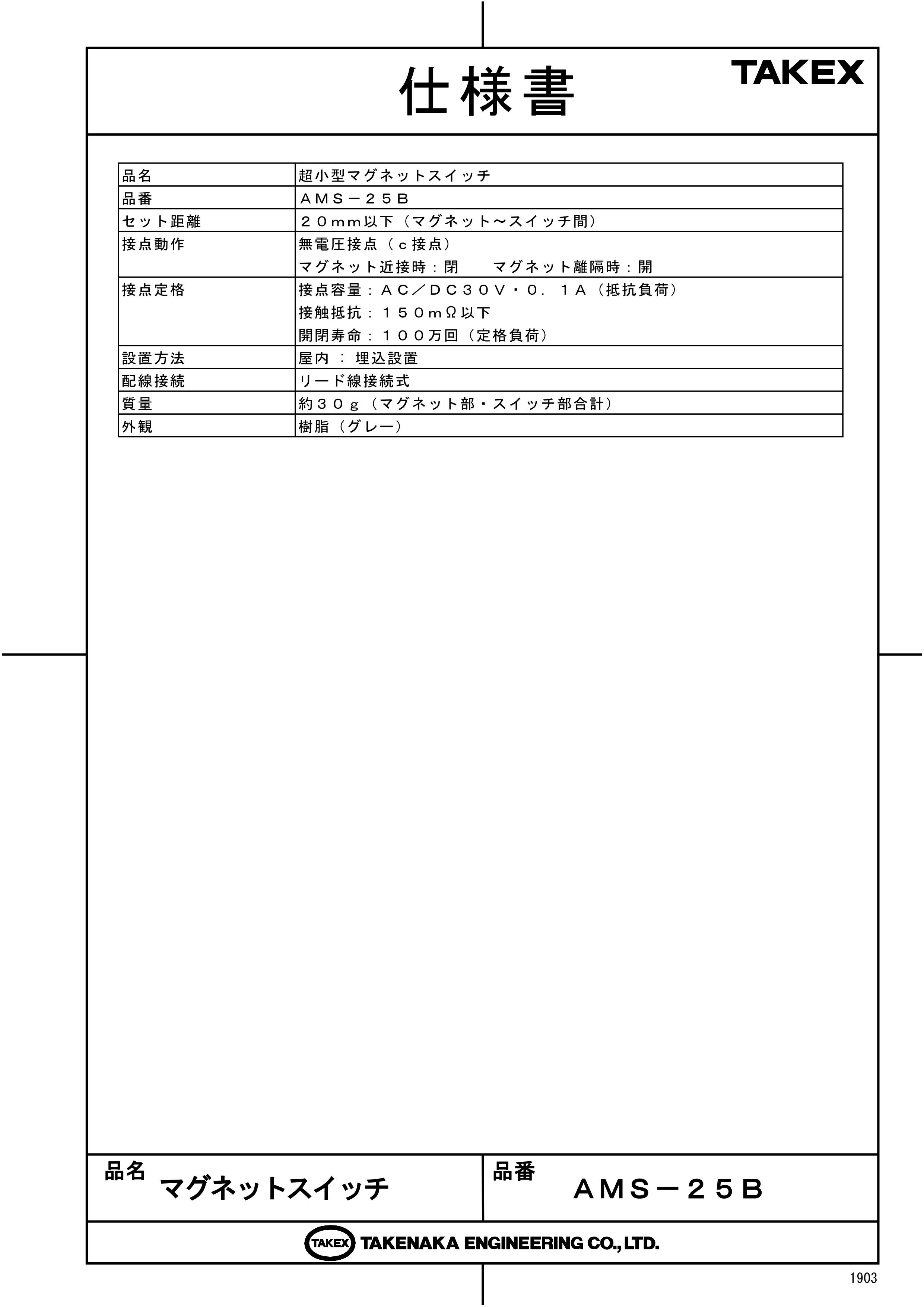 ケンコー・トキナー Tokina ミラーレンズ SZ 500mm F8 Reflex MF ソニーE用 SZ500MMF8REFE ［単焦点レンズ］ SZ500MMF8REFE