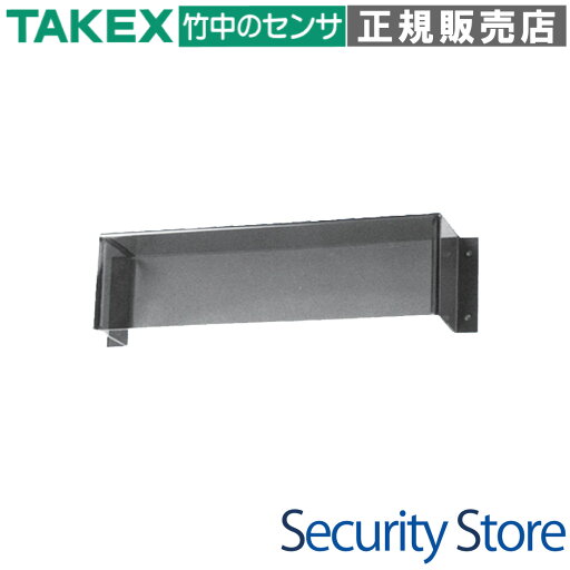 【BK-301】 防雨カバー TAKEX 竹中エンジニアリング 【BK-301】 防雨カバー TAKEX 竹中エンジニアリング