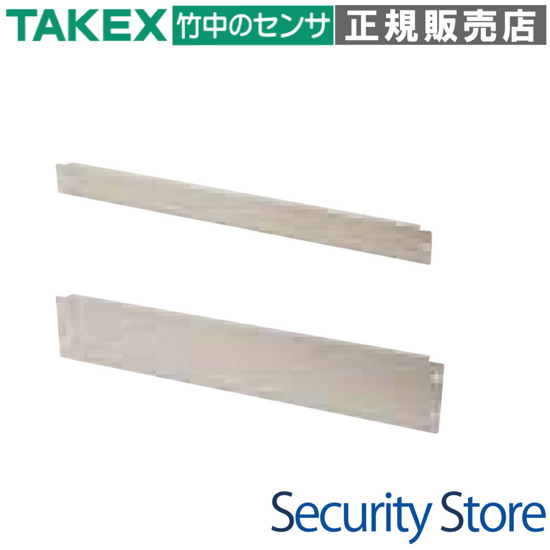 【BP-1U】 1U用ブランクパネル TAKEX 竹中エンジニアリング