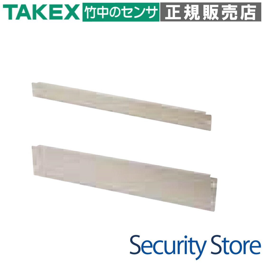 【BP-3U】 3U用ブランクパネル TAKEX 竹中エンジニアリング