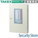 【CE-1000】 10回線操作盤 TAKEX 竹中エンジニアリング(2)