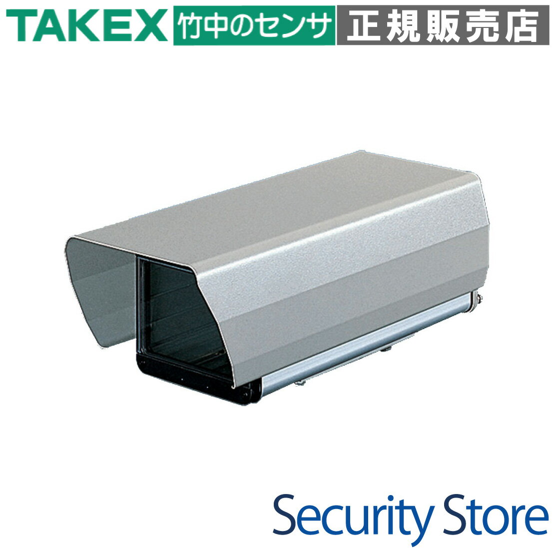 Rakuten - 【CH-1740FDH】 屋外用ハウジング TAKEX 竹中エンジニアリング