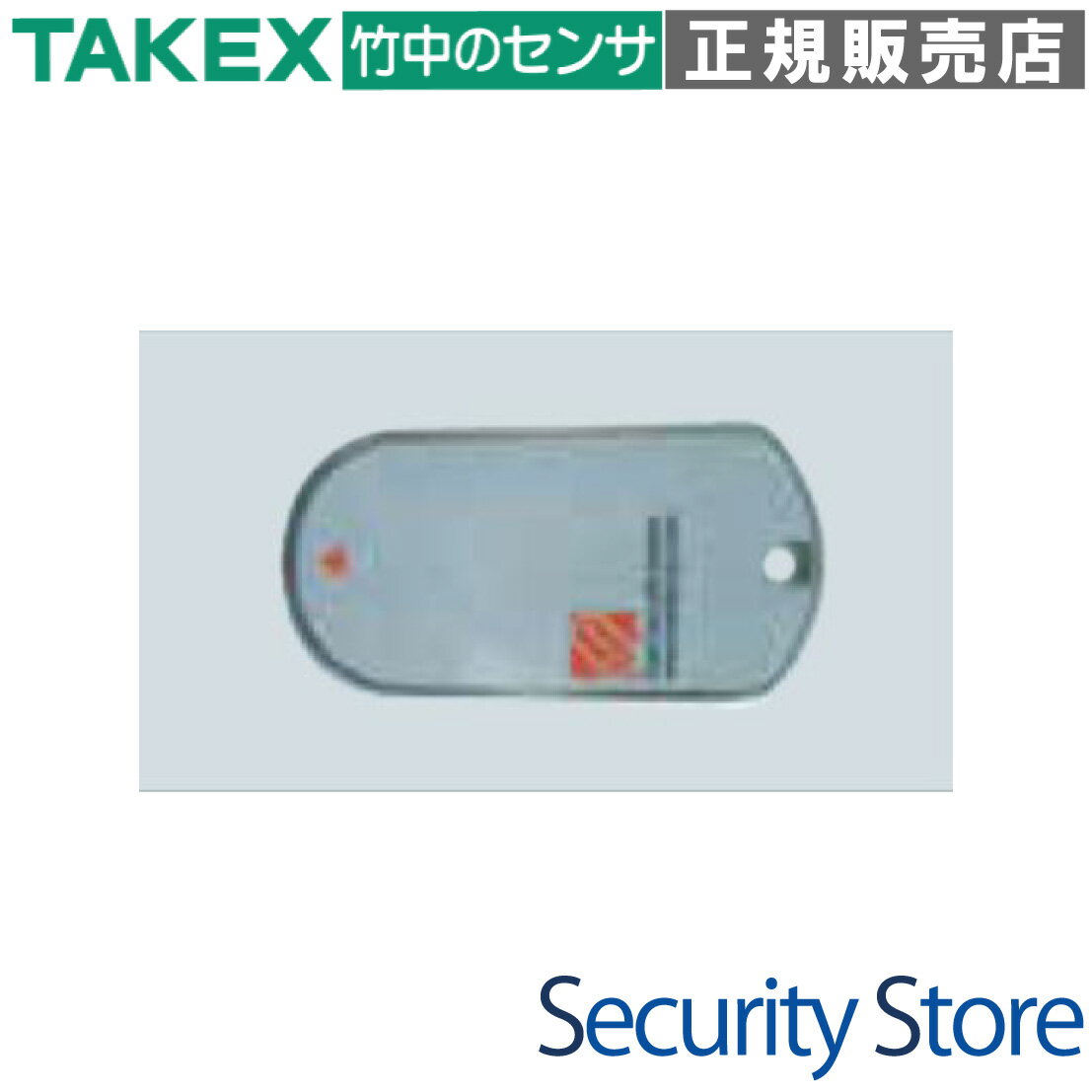 【CK-127XL】 磁気カードキー TAKEX 竹中エンジニアリング