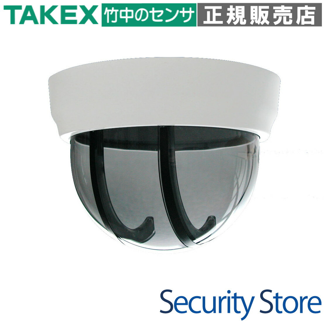 Rakuten - 【CPS-10S】 スモークカバー TAKEX 竹中エンジニアリング