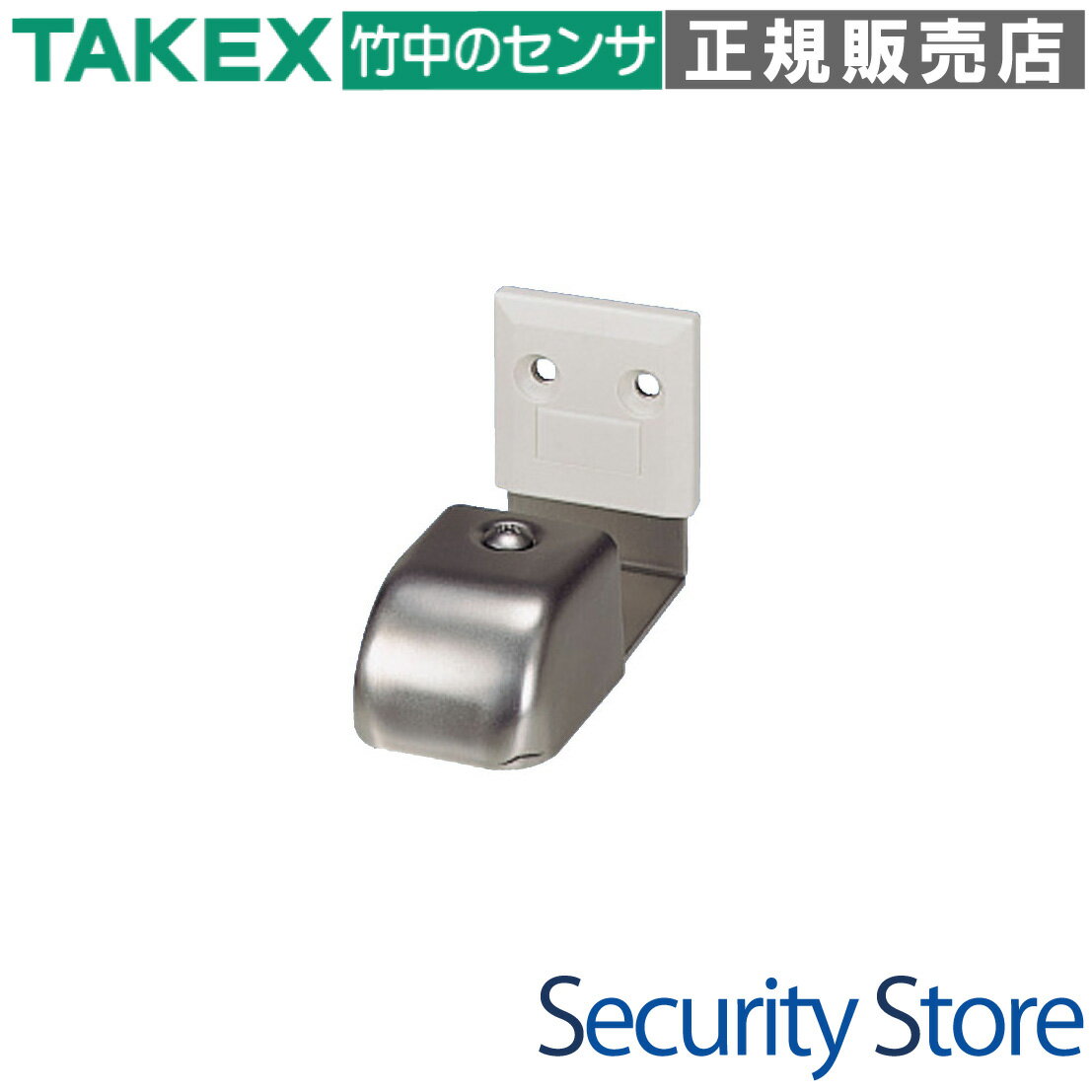 Rakuten - 【DGU-SN】 ドアガイド(10個入り) TAKEX 竹中エンジニアリング