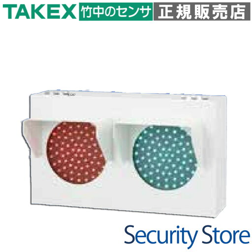 【DST-H200】 LED 信号灯(横型)AC200V 仕様 TAKEX 竹中エンジニアリング 【DST-H200】 LED 信号灯(横型)AC200V 仕様 TAKEX 竹中エンジニアリング