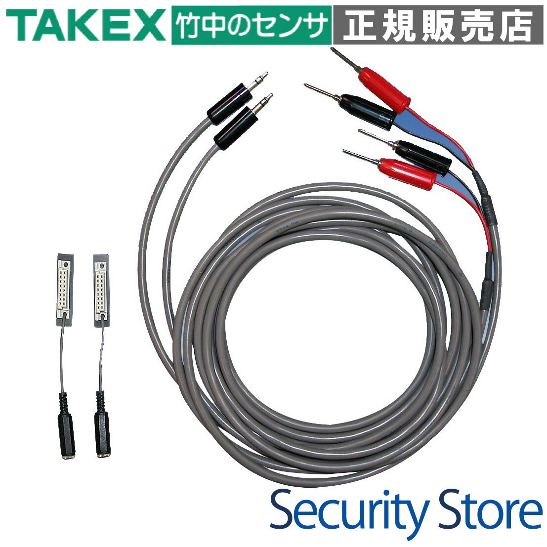 Rakuten - 【ER-01AS】 ER-01用接続アダプタセット TAKEX 竹中エンジニアリング