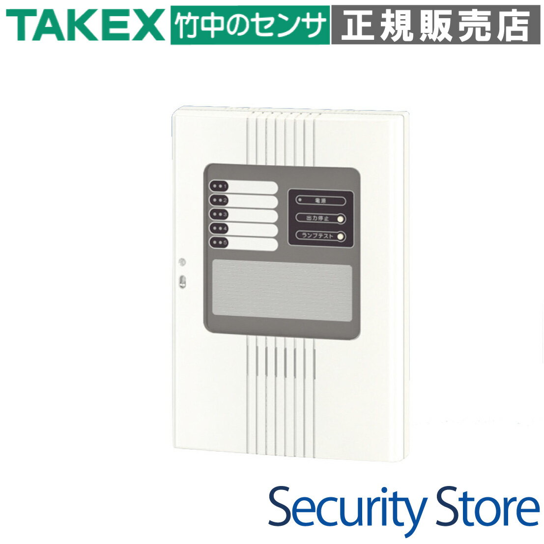 【在庫限り】【EXL-CR5】 漏水センサ制御器 TAKEX 竹中エンジニアリング【在庫終了後 後継機WL-CR5】