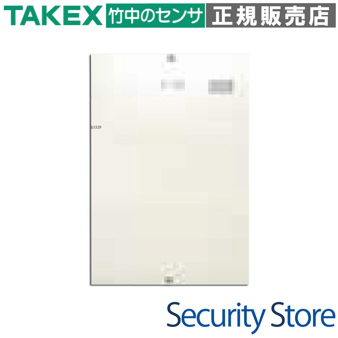 【F-65】 中継器 TAKEX 竹中エンジニアリング