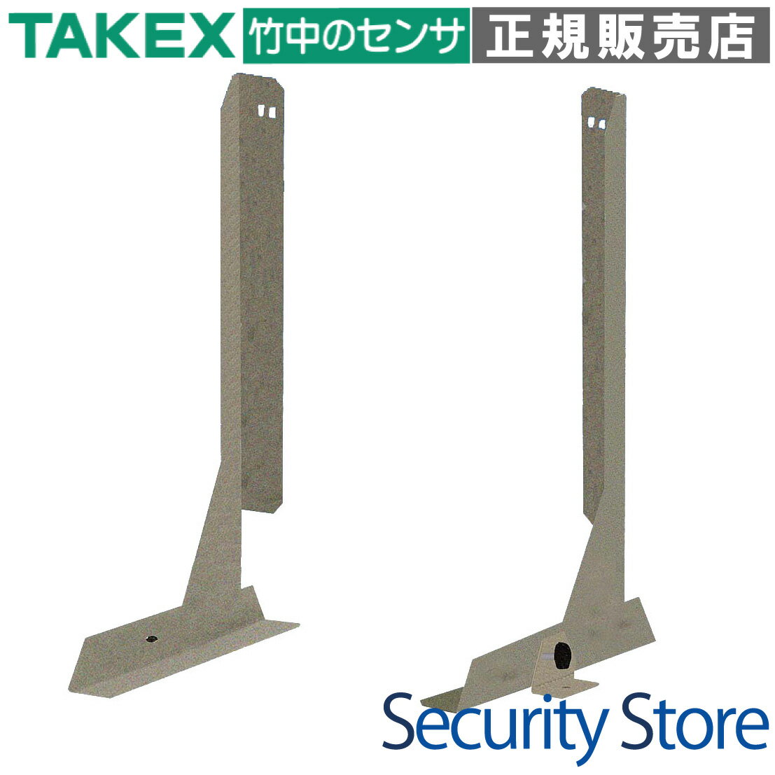 Rakuten - 【FG-TB25】 FG-25S用直置き台 TAKEX 竹中エンジニアリング
