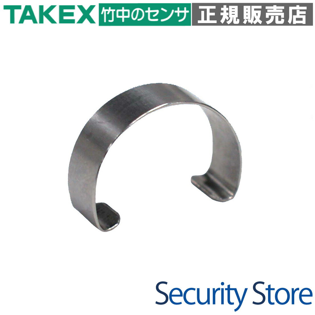 Rakuten - 【FKS-K4】 センサ固定金具(FKS-L4用)100個入 TAKEX 竹中エンジニアリング